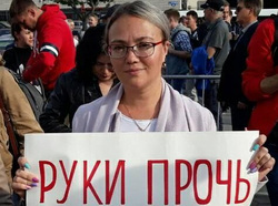 Людмила Елтышева заявляет, что ее проверяют из-за участия в протестах