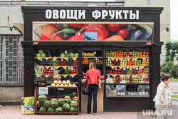 Клипарт. Екатеринбург, овощи, торговля, киоск, фрукты