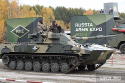 Москва лишила Нижний Тагил альтернативы Russia Arms Expo до 2021 года