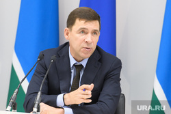Пресс-конференция  губернатора Свердловской области Евгения Куйвашева в конгресс-центре по итогам «Иннопром 2019», куйвашев евгений, портрет
