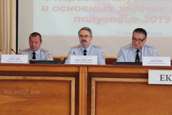 Владимир Миронов, как и обещал, начинает чистку в ведомстве