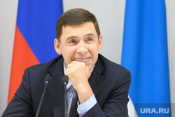 Пресс-конференция  губернатора Свердловской области Евгения Куйвашева в конгресс-центре по итогам «Иннопром 2019», куйвашев евгений, улыбка, портрет