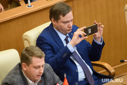 Заседание законодательного собрания Свердловской области. Екатеринбург, ивачев александр, ладыгин александр