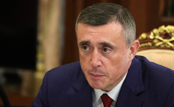 Клипарт. Сток Сайт президента России, лимаренко валерий