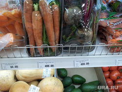 Цены на морковь. Челябинск , овощи, морковь, цены, свекла, цены свекла