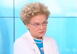 Клипарт. Youtube канал «Жить здорово». Екатеринбург, малышева елена