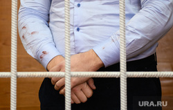 Мера пресечения по Александру Устинову. Екатеринбург, арест, решетка, заключенный, арестованный, следы крови