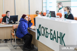 Интервью с Алексеем Луценко. Екатеринбург, скб банк