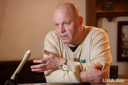 Алексей Кортнев. Екатеринбург, кортнев алексей