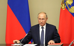 Владимир Путин сделал заявление после оперативного совещания с постоянными членами Совета безопасности.