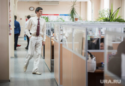 Контактный центр ЕГЭ на Индустрии, 56а. Екатеринбург, офис