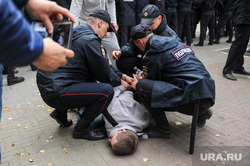Несанкционированный митинг сторонников Навального против пенсионной реформы. Челябинск, арест, задержание