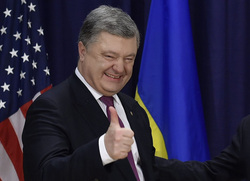 Официальный сайт президента Украины