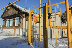 Рабочая поездка губернатора Дубровского в Чебаркульский и Уйский районы Челябинской области, газификация села