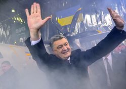 Официальный сайт президента Украины