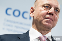 Годовое общее собрание СОСПП в Президентском центре Б.Н. Ельцина. Екатеринбург , пумпянский дмитрий