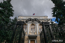 Здание Центробанка России на Неглинной улице д. 12. Москва, центробанк, банк россии, центральный банк россии