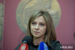 Творческая встреча с Натальей Поклонской в ТД "Библио-Глобус". Москва, портрет, поклонская наталья