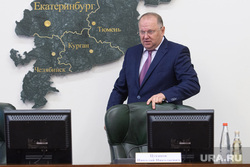 Совещание полпреда по УрФО с сенаторами и депутатами госдумы. Екатеринбург, портрет, цуканов николай