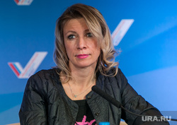 Медиа-форум "За правду и справедливость" встреча с Захаровой М. Санкт-Петербург, захарова мария