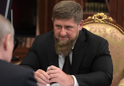 Клипарт. Сток Сайт президента России, stock