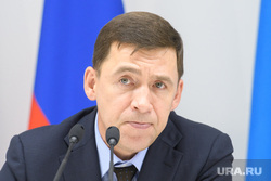 Пресс-конференция  губернатора Свердловской области Евгения Куйвашева в конгресс-центре по итогам «Иннопром 2019», куйвашев евгений, портрет