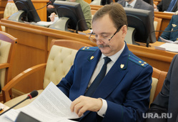 Олег Седельников согласован на должность прокурора Магаданской области