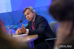 Пресс-конференция Председателя комитета ГД по международным делам Пушкова А.К. Москва, пушков алексей