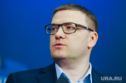 Алексей Текслер на встрече с экспертами. Челябинск, текслер алексей