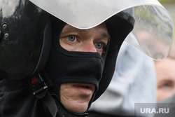 Задержания участников митинга против пенсионной реформы в Екатеринбурге, маска, взгляд, глаза, полиция, охрана правопорядка