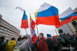 Митинг за свободу интернета в Москве. Москва, российский флаг, триколор, флаг россии, флаг рф