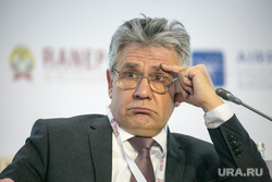 Гайдаровский форум - 2019. День второй. Москва, сергеев александр
