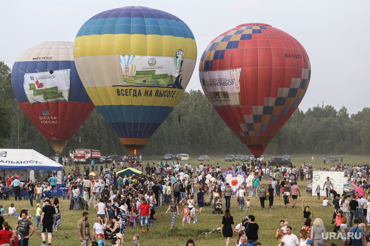 Фестиваль воздушных шаров. Курган