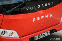 В Перми после смертельного ДТП с автобусом призвали начислять зарплату водителям по-новому