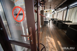 Точки общепита и новый закон о курении. Екатеринбург, веранда, запрет курения, кафе, ресторан
