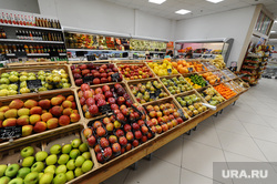 Магазин. Супермаркет. Никитинские ряды. Проспект. Алое поле. Продукты. Челябинск., продукты, фрукты, магазин