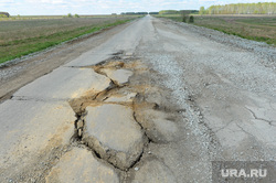 Дорога на Озерск Челябинск, яма, ухабы