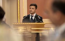 Глава Украины. Сайт президента Украины