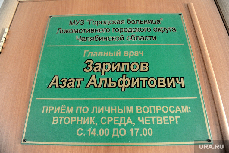 Карталы необр не подписывать