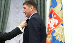 Клипарт. Сток Сайт президента России, stock