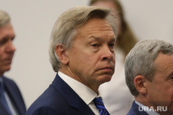 Доклад врио губернатора Максима Решетникова на пленарном заседании Законодательного собрания о приоритетных направлениях деятельности Правительства Пермского края. Пермь, пушков