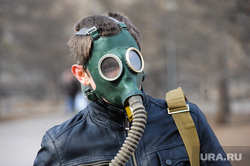 Митинг за чистый воздух. Челябинск., противогаз