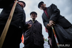 Митинг против повышения пенсионного возраста. Пермь , старики, старость, пенсия, пенсионер с палочкой, пенсионная реформа, пенсионеры