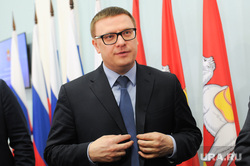 Пресс-конференция врио губернатора Алексея Текслера. Челябинск, портрет, текслер алексей