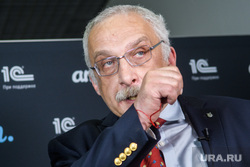 Бизнес-форум "Амоконф". Екатеринбург, портрет, друзь александр