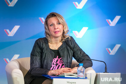 Медиа-форум "За правду и справедливость" встреча с Захаровой М. Санкт-Петербург, захарова мария