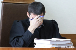 Суд над бывшим начальником Курганского УФСИН Ильгизом Ильясовым. Курган, белоусов дмитрий