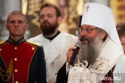 РПЦ: дело против лидера религиозных активистов в Екатеринбурге стало неожиданностью для верующих