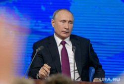 Пресс-конференция Президента России Владимира Путина. Москва, портрет, путин владимир