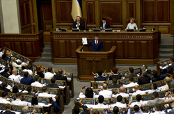 Новых членов кабинета министров представил премьер Алексей Гончарук